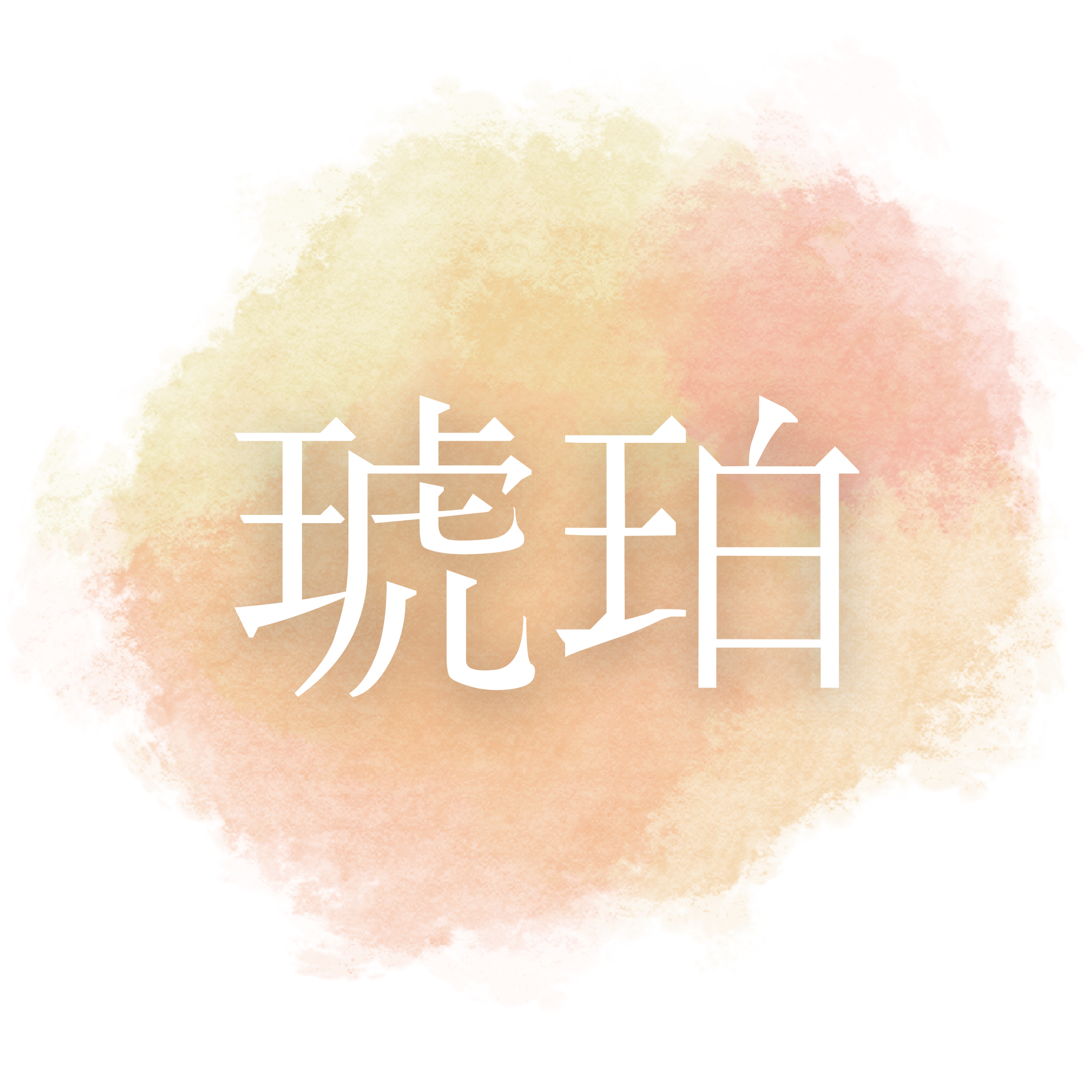 kohaku｜水引アクセサリー・ペーパーアート｜やさしく結ぶ和の美しさ やさしさを、かたちに。【atelier alo】