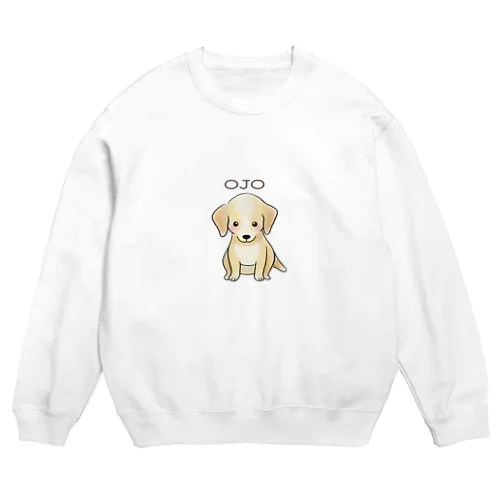 White sweatshirt featuring a sitting OJO puppy character on the front